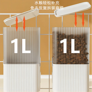 Botella automática para alimentar al agua a las mascotas, gran capacidad, montada en la pared, para perros y gatos, uso diario, rosa, azul, gris, verde - Product Image 4