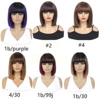 Perruque brésilienne courte bob en cheveux Remy avec frange, fabriquée à la machine, pour dentelle transparente, haute qualité, couleurs blond et brun