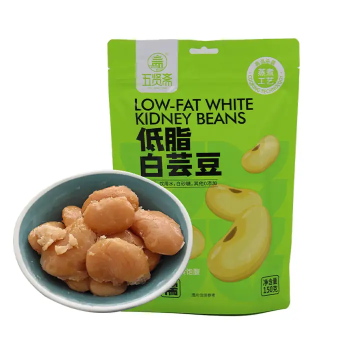 중국 맛있는 인스턴트 찐 흰 강낭콩 간식 첨가제 무료 건강 저지방 콩 제품을 먹을 준비