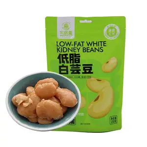 Chinese delicious instant steamed white kidney beans snacks additive free health ready to eat low fat bean products