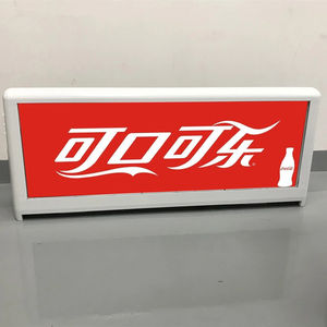 תצוגת LED חיצונית עמידה למים בצבע מלא, התקנה קלה, מסך פרסום על גג מונית לקידום מסחרי - Product Image 3