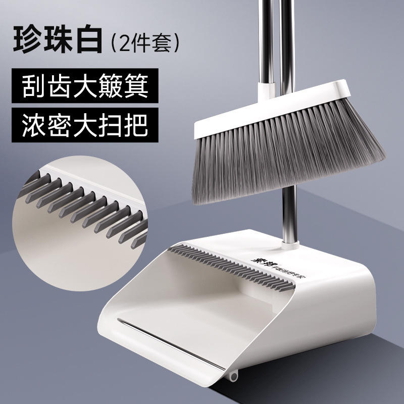 สไตล์พื้นฐาน - สีเทาหรูหราอ่อน (ชุด 2 ชิ้น)