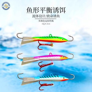 Señuelo duro biomimético de 12cm y 15g con anzuelo triple para pesca en agua salada, cebo artificial para peces de aguas medias. - Product Image 3