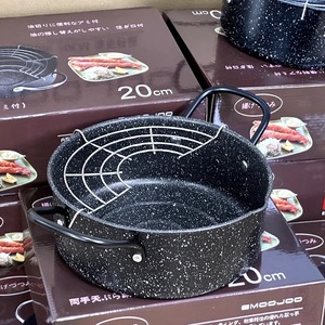 Sartén nueva modelo 20 cm de piedra Maifan, ahorradora de aceite, para freír tempura, para uso doméstico. - Product Image 1