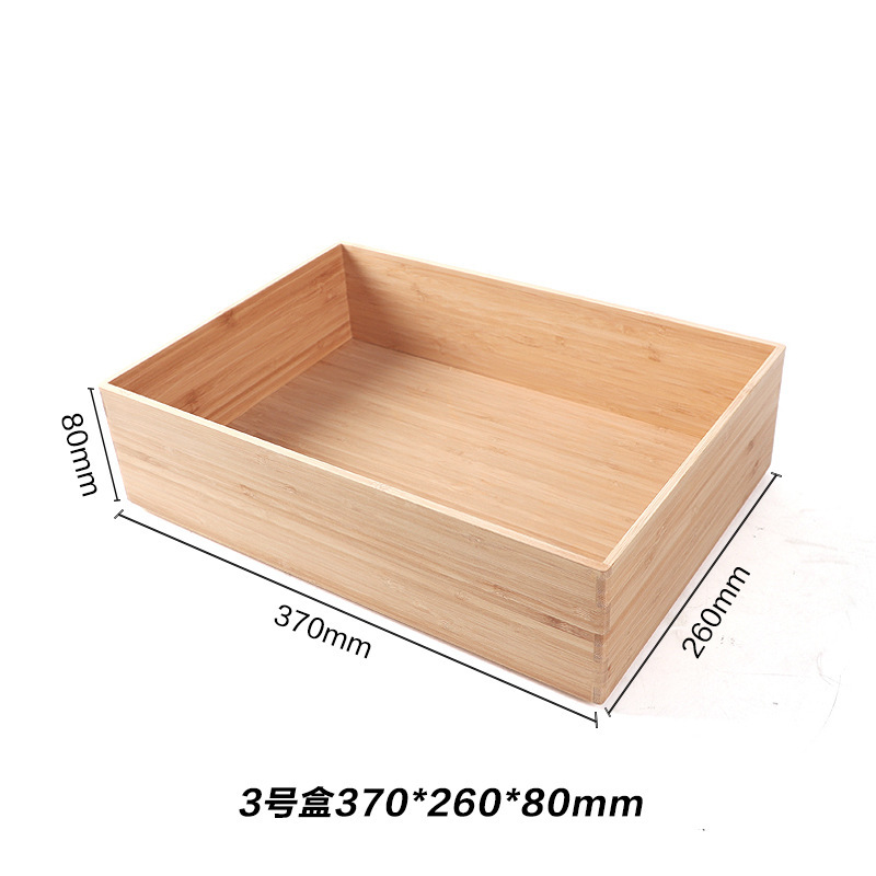 Box #3 [370*260*80mm]