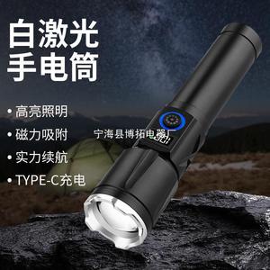 White Laser Flashlight <b>Rechargeable</b> Magnetic <b>Led</b> Aluminum Alloy 50000 Hours Fishing <b>Light</b> - Product Image 1
