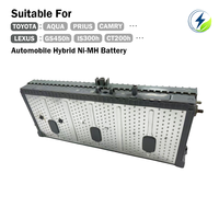 Module de batterie hybride NiMH 7,2 V d'occasion pour remplacement Lexus IS300H GS300H ES300H