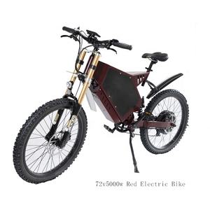 Cadre de vélo <span class=keywords><strong>électrique</strong></span> d'<span class=keywords><strong>occasion</strong></span>, avec serrure de câble, pour cadre de bicyclette, nouveauté - Product Image 6