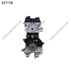 มอเตอร์ SQRE4T15B 1.5L E4T15B บล็อกยาวสำหรับ Chery Tiggo 5X 7 8 - Product Image 4