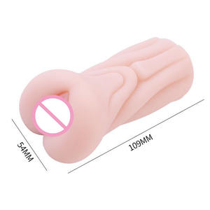 男のための小さな男性自慰行為者セックスおもちゃプラスチックポケットプッシー - Product Image 3