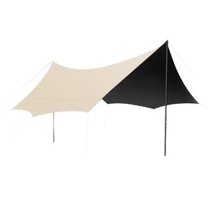 Toldo de Sol Tipo Mariposa, Tela Oxford 2000-3000 mm, Impermeable, Portátil, para Campamento, Picnic y Actividades al Aire Libre - Product Image 1