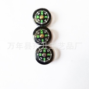Compass 15-1 Diameter Strong Magnetic Pointer Display Hiking Outdoor Navigation ABS Material - Product Image 3