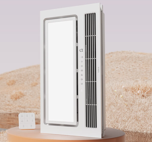 CN มิย่าเครื่องทำความร้อนในห้องน้ำอัจฉริยะ 2400W PTC ระบบทำความร้อนเร็ว มอเตอร์แบบดูอัลคอร์ ระบบระบายอากาศ ไฟ LED - Product Image 2