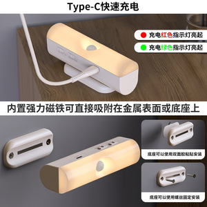 Lampe de camping T108, lumière LED de nuit rechargeable avec capteur USB C, éclairage portable pour l'extérieur, pour le camping - Product Image 4