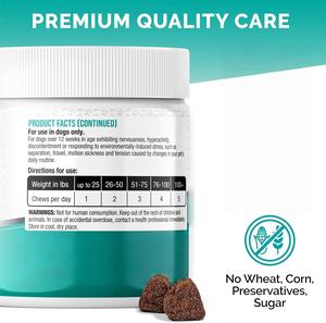 Golosinas Calmantes de Cáñamo Natural OEM ODM para Perros, Máxima Potencia - Cáñamo y Melatonina para la Ansiedad Ocasional, Golosinas Masticables Suaves - Product Image 5