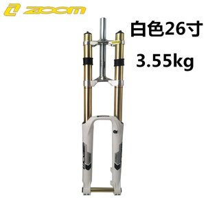 High Quality <strong>ZOOM</strong> 680DH Disc Brake Barrel Shaft Front <strong>Fork</strong> 26/27/5/29 Inch Downhill Suspension Mountain Bike <strong>Fork</strong> - Product Image 5
