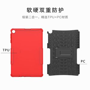 Coque de téléphone antichoc pour <span class=keywords><strong>Huawei</strong></span> <span class=keywords><strong>Matepad</strong></span> T10S/<span class=keywords><strong>T10</strong></span>, étui pour <span class=keywords><strong>tablette</strong></span> de 10.1 pouces - Product Image 4