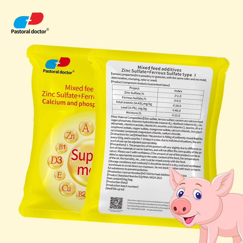 Organic Super Probiotics for Pigs Rabbit