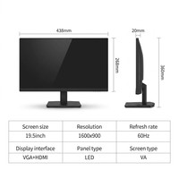 Écran d'ordinateur de bureau industriel professionnel LCD FHD 60Hz de 19,5 et 21,5 pouces à panneau MVA et bordure micro, directement de l'usine