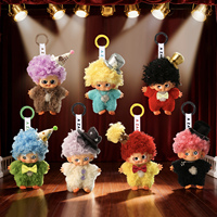 Série créative A-Zai : Boîte mystère de pendentifs en peluche, breloques de poupées Kawaii, pendentifs de sac à main, porte-clés, jouets de collection aléatoires pour machine à griffes