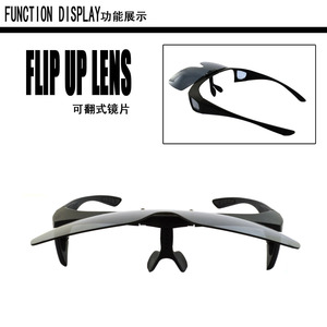Shield Polarized Sunglasses <b>Black</b> <b>Frame</b> Plastic Driving Men Outdoor Performance Eyewear - Product Image 2