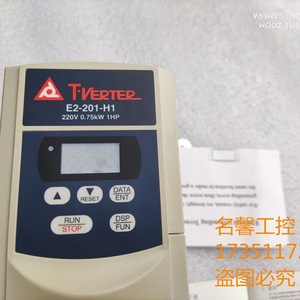Convertidor de Frecuencia T-Verter E2-201-H1 220V 0.75KW 1HP Control Vectorial Trifásico IP20 - Product Image 5