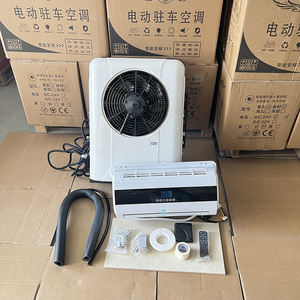 Climatiseur de stationnement <span class=keywords><strong>24V</strong></span> pour camion, unité de climatisation 12V, systèmes de climatisation pour camions - Product Image 5