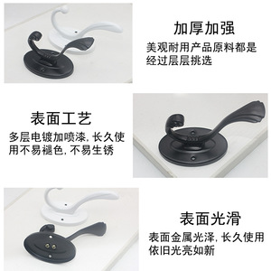 Zinc Alloy Wall <b>Hooks</b> Round Self <b>Adhesive</b> Coat And Cap Hangers For Bathroom Cabinet Use - Product Image 5