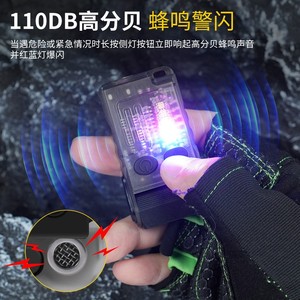 Lampe torche multifonctionnelle EDC V20, orientable à 180 degrés, avec alarme et lumière UV pour la défense personnelle - Product Image 4