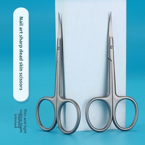 Professionale salone <span class=keywords><strong>per</strong></span> unghie in stile russo pinze <span class=keywords><strong>per</strong></span> <span class=keywords><strong>cuticole</strong></span> Ultra affilate forbici <span class=keywords><strong>per</strong></span> becco d'aquila <span class=keywords><strong>per</strong></span> la rimozione della pelle morta piegata tagliaunghie - Product Image 2