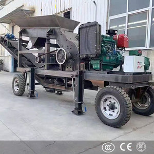 Petit broyeur à marteaux chinois pour roches et matières premières, clinker de cimentier, à vendre en Indonésie - Product Image 3