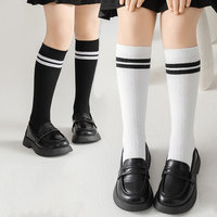Chaussettes longues en coton fin pour enfants, garçons et filles, mi-mollet, chaussettes d'école, noir et blanc, chaussettes uniformes