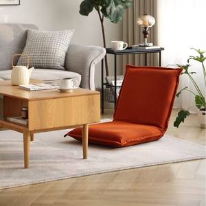 Silla Tatami Estilo Japonés, Silla Plegable para el Suelo con Respaldo, Silla para Sala de Estar, Roja, Amarilla, Negra, Verde Militar - Product Image 2