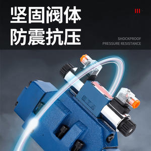 Válvula Direccional Solenoide Electrohidráulica 4WEH16-25-32-50B24V/220V Personalizada, Nueva Condición, Hidráulica Pilotada - Product Image 4