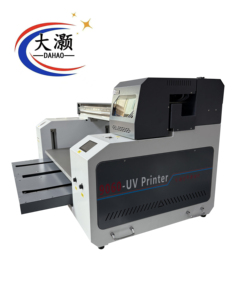เครื่องพิมพ์อิงค์เจ็ท UV รุ่น A1UV ขนาด 90*60 ซม. แบบแบน สำหรับหัวพิมพ์ 4 หัว สำหรับพิมพ์วัสดุไม้ โลหะ ด้วยระบบพิมพ์ UV แบบ Flatbed - Product Image 2