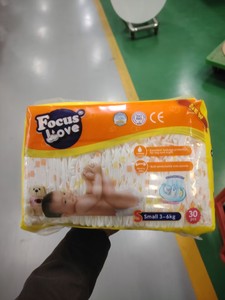 Pañales Desechables con Cintura Elástica Completa, Súper Suaves, Personalizables, con Protección Anti-Fugas, para el Cuidado del Bebé - Product Image 2