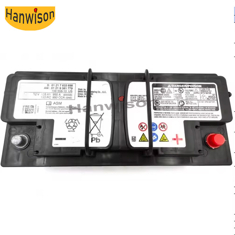 VARTA AGMバッテリー BMW　欧州車　61217604806 VARTA AGMバッテリー BMW 欧州車 61217604806