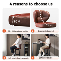 Nouvelle Arrivée Mobilier de Bar pour la Maison Chaises de Bar Tabourets Ergonomiques en Bois et Cuir Chaise Haute de Luxe pour Hôtels pour Accueillir les Clients