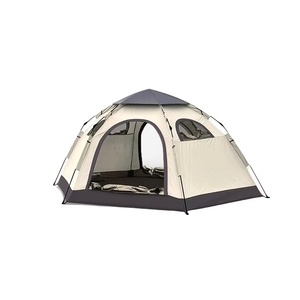 Carpa Plegable Portátil de Oxford para Campamentos, Picnics, Playa, Viajes y Actividades Infantiles al Aire Libre - Product Image 1