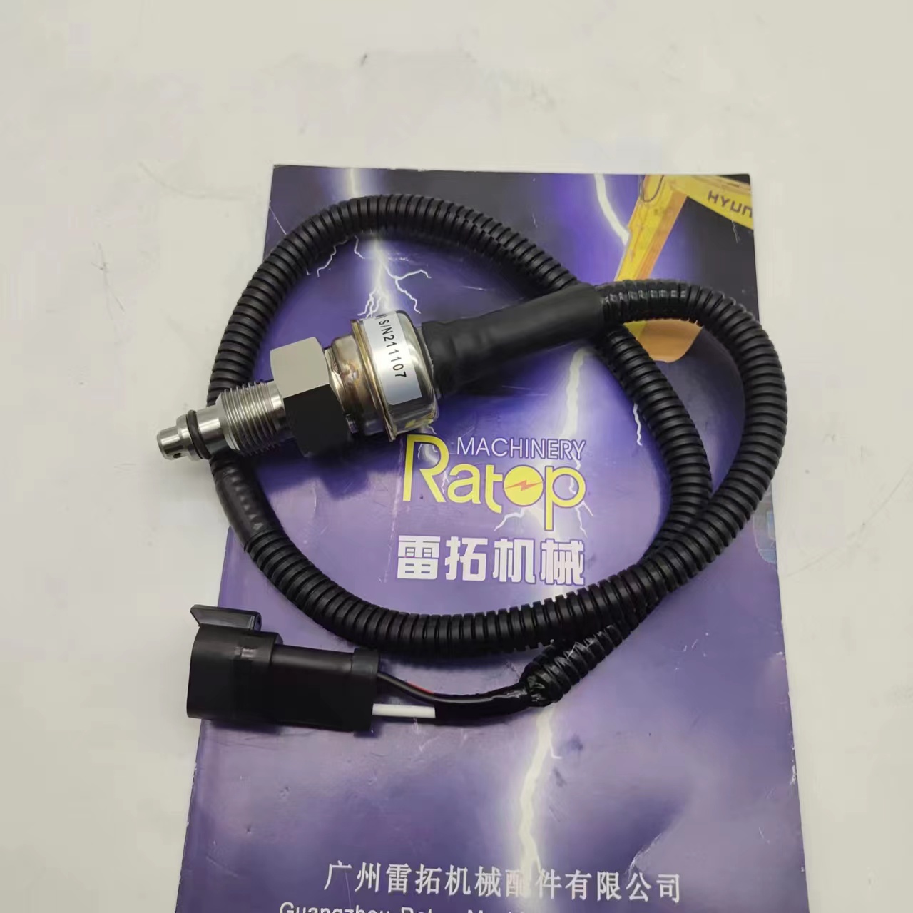 hinoco① PC200-10 High Pressure Sensor 7861-93-1620 & Switches