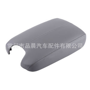 Cubierta para Reposabrazos de Honda Accord 2008-2012, Almacenamiento Central, Accesorio Interior de Cuero Negro - Product Image 4