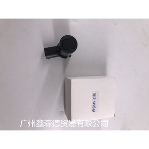 Xinsende Parking <b>Sensor</b> 3F2Z-15K859-AA 4F23-15K859-AA <b>Car</b> Reversing Aid - Product Image 4