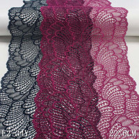 Vente en stock de dentelle française en nylon et élasthanne, dentelle hautement élastique, dentelle violette de 23 cm de large, dentelle extensible pour sous-vêtements et robes pour femmes