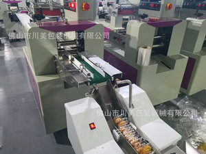 Tốc độ cao Tự động máy đóng gói ngang cho hiệu quả bao bì thực phẩm kết thúc tốt đẹp keo bánh quy bánh mì tấm Túi kem lá - Product Image 4