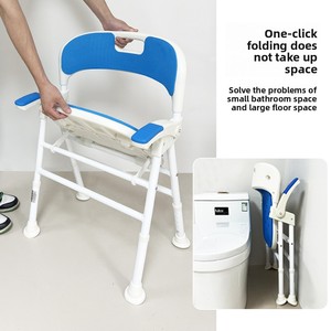 <span class=keywords><strong>Chaise</strong></span> <span class=keywords><strong>de</strong></span> bain pliante antidérapante avec <span class=keywords><strong>hauteur</strong></span> <span class=keywords><strong>réglable</strong></span>, adaptée aux personnes âgées, aux femmes enceintes, tabouret d'aide à la <span class=keywords><strong>douche</strong></span> avec accoudoirs - Product Image 3