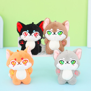 Porte-clés en peluche <span class=keywords><strong>loup</strong></span> aux grands yeux, style dessin animé mignon, jouets en peluche pour enfants, breloques, poupées en peluche - Product Image 1