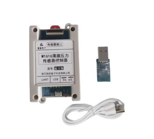 Fabrieksgroothandel 16*16 Array Fsr Sensor & Oppervlaktedruk Mapping Systeem Gebruikt Voor Slimme Producten En Druksensor Pad - Product Image 4