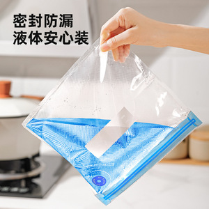 <b>Vacuum</b> Food Storage Bags For Vegetables Fruits Manual Sealing Compact Design Kitchen Use - Product Image 2