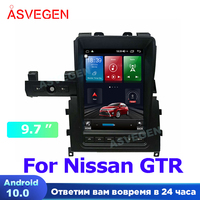 Pemutar DVD mobil 13 IPS 9.7 inci 13.6 "Android pemutar Video Radio untuk Nissan GTR 2009-2015 Monitor Audio Multimedia dengan Carlpay 4G