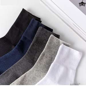 Calzini per il piede diabetici di grandi dimensioni Plus da uomo bocca larga senza elastico per i piedi gonfi anziani e le donne incinte - Product Image 4